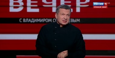 Вечер с Владимиром Соловьевым. Какие уроки преподносит Россия всему миру? (Эфир от 23.10.2019)