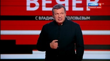 Вечер с Владимиром Соловьевым. Какие условия поставил Зеленский России? (Эфир от 20.11.2019)