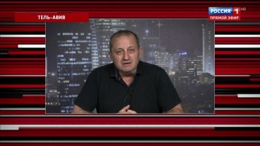 Вечер с Владимиром Соловьевым. Кедми рассказал новые подробности о терактах в США (Эфир от 11.09.2019)