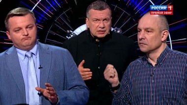 Вечер с Владимиром Соловьевым. Киев не может простить Белоруссии 33 россиян, возвращенных в Россию (Эфир от 16.08.2020)