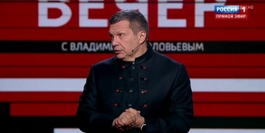 Вечер с Владимиром Соловьевым. Киев тормозит организацию саммита в "нормандском формате" (Эфир от 22.10.2019)