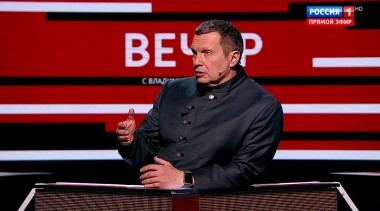 Вечер с Владимиром Соловьевым. Конец Варшавского договора. Предательство или необходимость? (Эфир от 25.02.2019)