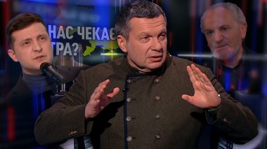 Вечер с Владимиром Соловьевым. Коронавирус-2019: как украинцы соблюдают карантин? (Эфир от 19.04.2020)