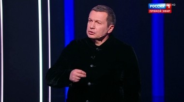 Вечер с Владимиром Соловьевым. Крымской весне исполнилось пять лет (Эфир от 17.03.2019)