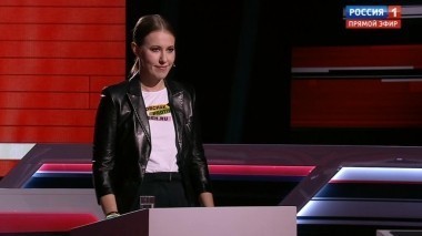 Вечер с Владимиром Соловьевым. Ксения Собчак на канале "Россия": жесткая дуэль с Владимиром Соловьевым