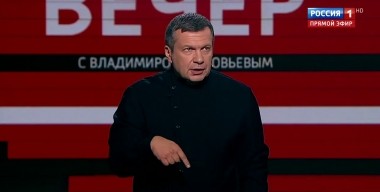 Вечер с Владимиром Соловьевым. Культурологический шок по-европейки или белым вход воспрещен (Эфир от 01.10.2019)