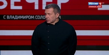 Вечер с Владимиром Соловьевым. Лидеры России. Откуда берутся новые управленцы (Эфир от 23.10.2019)