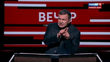 Вечер с Владимиром Соловьевым. Межэтнические конфликты: за ошибки перестройки пока никто не ответил (Эфир от 24.06.2019)