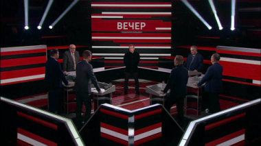 Вечер с Владимиром Соловьевым. Мигранты или народ США? Кого поддержал американский Конгресс во время выступления Трампа. Эфир от 25.02.2026