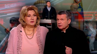 Вечер с Владимиром Соловьевым. Минздрав России держит ситуацию с коронавирусом под контролем (Эфир от 22.04.2020)