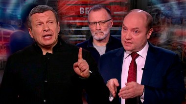 Вечер с Владимиром Соловьевым. Миру предсказали массовый голод "библейского масштаба" (Эфир от 22.04.2020)