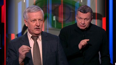 Вечер с Владимиром Соловьевым. Московские власти ужесточили пропускной режим (Эфир от 12.04.2020)