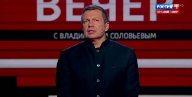 Вечер с Владимиром Соловьевым. Мюнхенский сговор: Раздел Европы начался 81 год назад (Эфир от 30.09.2019)