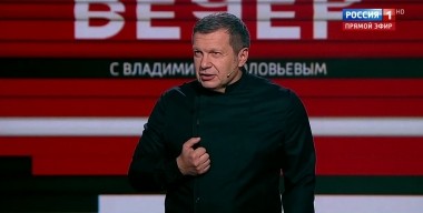 Вечер с Владимиром Соловьевым. На Западе очередной всплеск русофобии: New York Times о "сверхсекретном подразделении ГРУ"  (Эфир от 09.10.2019)
