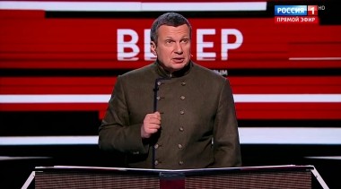 Вечер с Владимиром Соловьевым. Начнется ли Третья мировая война (Эфир от 27.02.2019)