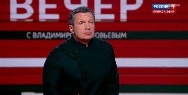 Вечер с Владимиром Соловьевым. Националисты устроили драку с украинской полицией в Донбассе (Эфир от 09.10.2019)
