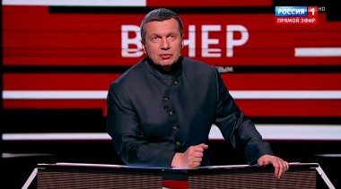 Вечер с Владимиром Соловьевым. НАТО – атавизм ушедшей эпохи или реальная угроза? (Эфир от 10.04.2019)