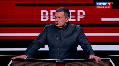 Вечер с Владимиром Соловьевым. НАТО поделились планом покорения мира (Эфир от 02.04.2019)