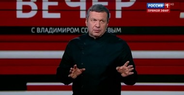 Вечер с Владимиром Соловьевым. Неожиданное заявление: глава офиса Зеленского ставит диагноз Украине (Эфир от 16.09.2019)