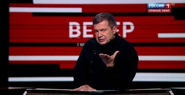 Вечер с Владимиром Соловьевым. Нигилизм и атеизм бродят по Европе (Эфир от 17.09.2019)