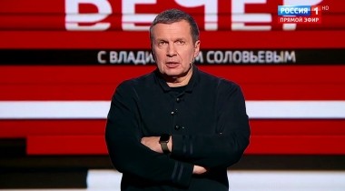 Вечер с Владимиром Соловьевым. Никакой локальной войны в Европе с Россией не будет. Сначала посчитайте, потом "хрюкайте"! (Эфир от 20.02.2019)