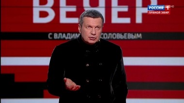 Вечер с Владимиром Соловьевым. Новый бюджет Украины похоронил обещания Зеленского (Эфир от 14.11.2019)