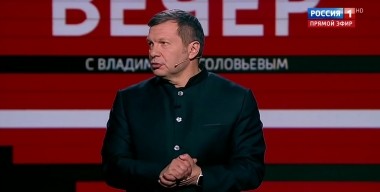 Вечер с Владимиром Соловьевым. Новый человек XXI века. Как он будет управлять миром? (Эфир от 07.10.2019)