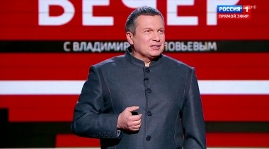 Вечер с Владимиром Соловьевым. Новый исторический анекдот от Украины поразил даже США (Эфир от 14.03.2019)