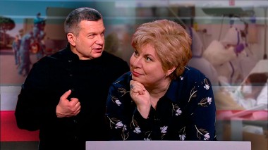 Вечер с Владимиром Соловьевым. О сложном моральном выборе и генетическом коде (Эфир от 30.04.2020)