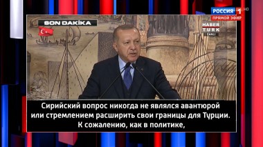 Вечер с Владимиром Соловьевым. Оставит ли Россия Анкару и Дамаск один на один (эфир от 01.03.20)