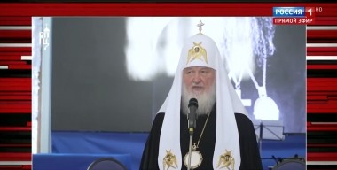 Вечер с Владимиром Соловьевым. Патриарх Кирилл считает либерализм "в каком-то смысле" грехом (Эфир от 16.10.2019)