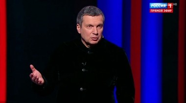 Вечер с Владимиром Соловьевым. Пентагон готовит "Троянского коня" для войны с Россией (Эфир от 24.02.2019)