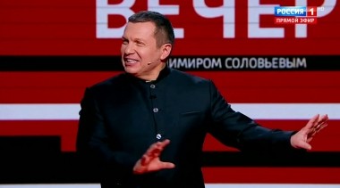 Вечер с Владимиром Соловьевым. Первая кровь: вокруг Порошенко разгорается скандал (Эфир от 12.03.2019)