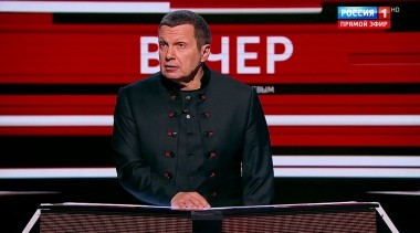 Вечер с Владимиром Соловьевым. Петру Порошенко грозят импичментом, расстрелом и тюрьмой одновременно (Эфир от 26.02.2019)
