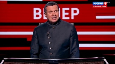 Вечер с Владимиром Соловьевым. Почему Европа помешалась на русофобии? (Эфир от 21.02.2019)