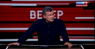 Вечер с Владимиром Соловьевым. Почему гегемония Запада подходит к концу? (Эфир от 04.09.2019)