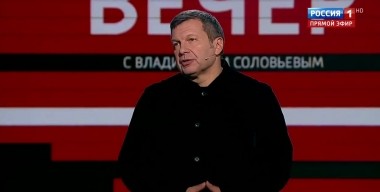 Вечер с Владимиром Соловьевым. Почему Киев сорвал договоренности в "нормандском формате"? (Эфир от 19.09.2019)