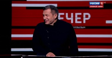 Вечер с Владимиром Соловьевым. Почему колбаса и свобода не могут быть национальной идеей? (Эфир от 09.09.2019)