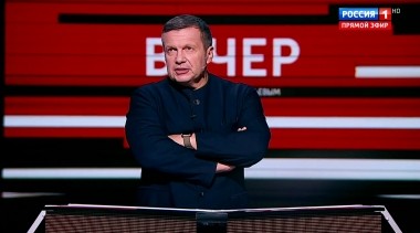 Вечер с Владимиром Соловьевым. Почему Путин против либерализма? (Эфир от 01.07.19)