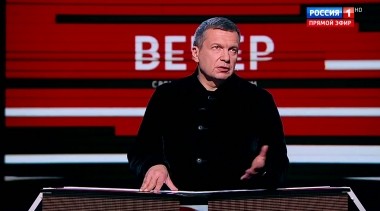 Вечер с Владимиром Соловьевым. Почему США больше не боятся ядерной войны? (Эфир от 17.04.2019)