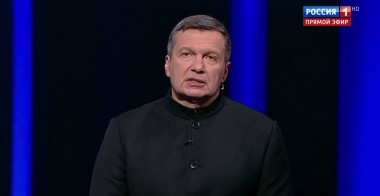 Вечер с Владимиром Соловьевым. Почему США проигрывают России в борьбе за мировое лидерство? (Эфир от 08.09.2019)