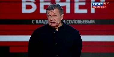 Вечер с Владимиром Соловьевым. Почему Трампа ненавидят на Украине? (Эфир от 25.11.2019)