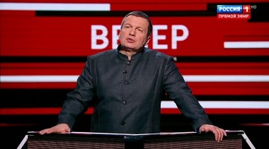 Вечер с Владимиром Соловьевым. Почему Запад не может понять Россию? Нам объявляют войну ценностей (Эфир от 14.03.2019)