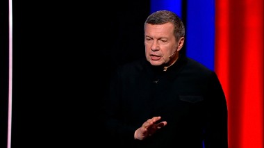 Вечер с Владимиром Соловьевым. Политолог: будущая модель мира зависит от решения белорусского вопроса (Эфир от 20.09.2020)