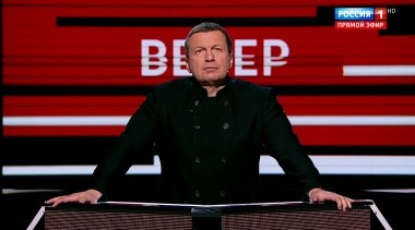 Вечер с Владимиром Соловьевым. Польша попросила США о помощи по выплатам репараций за Вторую мировую (Эфир от 18.03.2019)