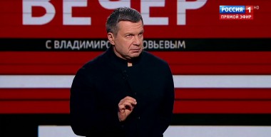 Вечер с Владимиром Соловьевым. Поправки в Конституцию. Дискуссия о русском народе (эфир от 10.02.20)