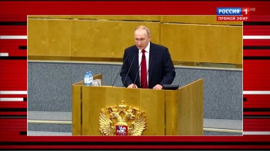 Вечер с Владимиром Соловьевым. Поправки в Конституцию обнулят президентские сроки Путина (эфир от 10.03.20)