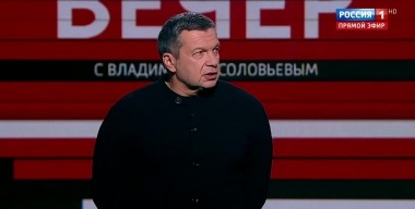 Вечер с Владимиром Соловьевым. Порошенко готовит импичмент Зеленскому (Эфир от 03.10.2019)