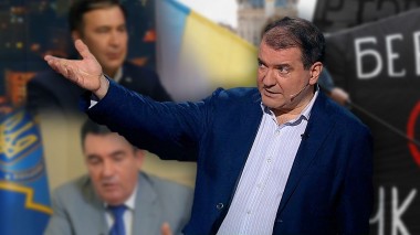 Вечер с Владимиром Соловьевым. Последние события на Украине: битва за язык и раздача оружия (Эфир от 07.07.2020)