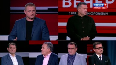 Вечер с Владимиром Соловьевым. Президент РФ Путин провел открытый урок истории (Эфир от 01.09.2020)